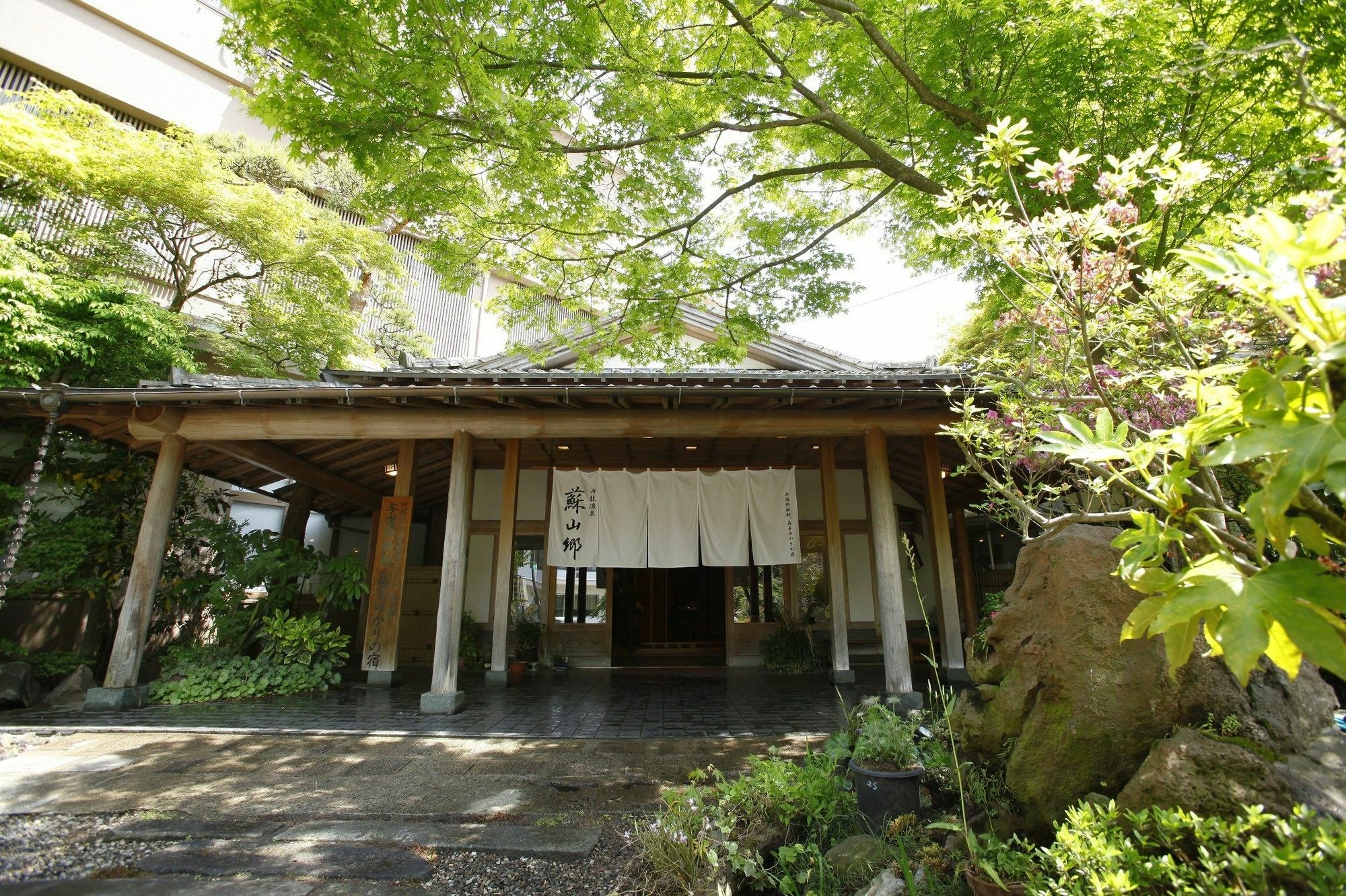 Sozankyo Hotel Aso Exterior foto